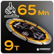 Disc diamantat segmentat pentru taiat in beton, caramida, gresie, 125 x 22.23 x 2x4 mm, Powermate