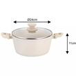 Set oale gatit, 12 piese, aluminiu cu invelis marmorat, 28/24/20/16 cm, crem, Klausberg