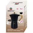 Aparat pentru cafea, espressor, aluminiu, 9 cesti 450 ml, aspect negru/lemn, Kinghoff