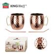 Set de pahare, Moscow Mule, 2×500 ml, 2 paie, Kinghoff