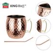 Set de pahare, Moscow Mule, 2×500 ml, 2 paie, Kinghoff