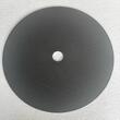 Disc pentru debitare metal, 230 x 2 x 22.23 mm, PowerX