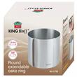 Forma reglabila rotunda pentru tort, inox satinat, diametru 16-30 cm, inaltime 15 cm, argintie, Kinghoff 