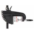 Motor electric pentru barca, 550 W, 45lb, Powermat