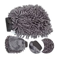 Manusa microfibra pentru spalatorie, curatare auto, 16 x 25 cm, Satra