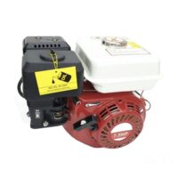  MOTOR UZ GENERL 4T 7.5 CP