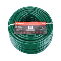 Furtun pentru gradina Premium Garden, 3 straturi, lungime 50 metri, diametru 3/4", Powermat